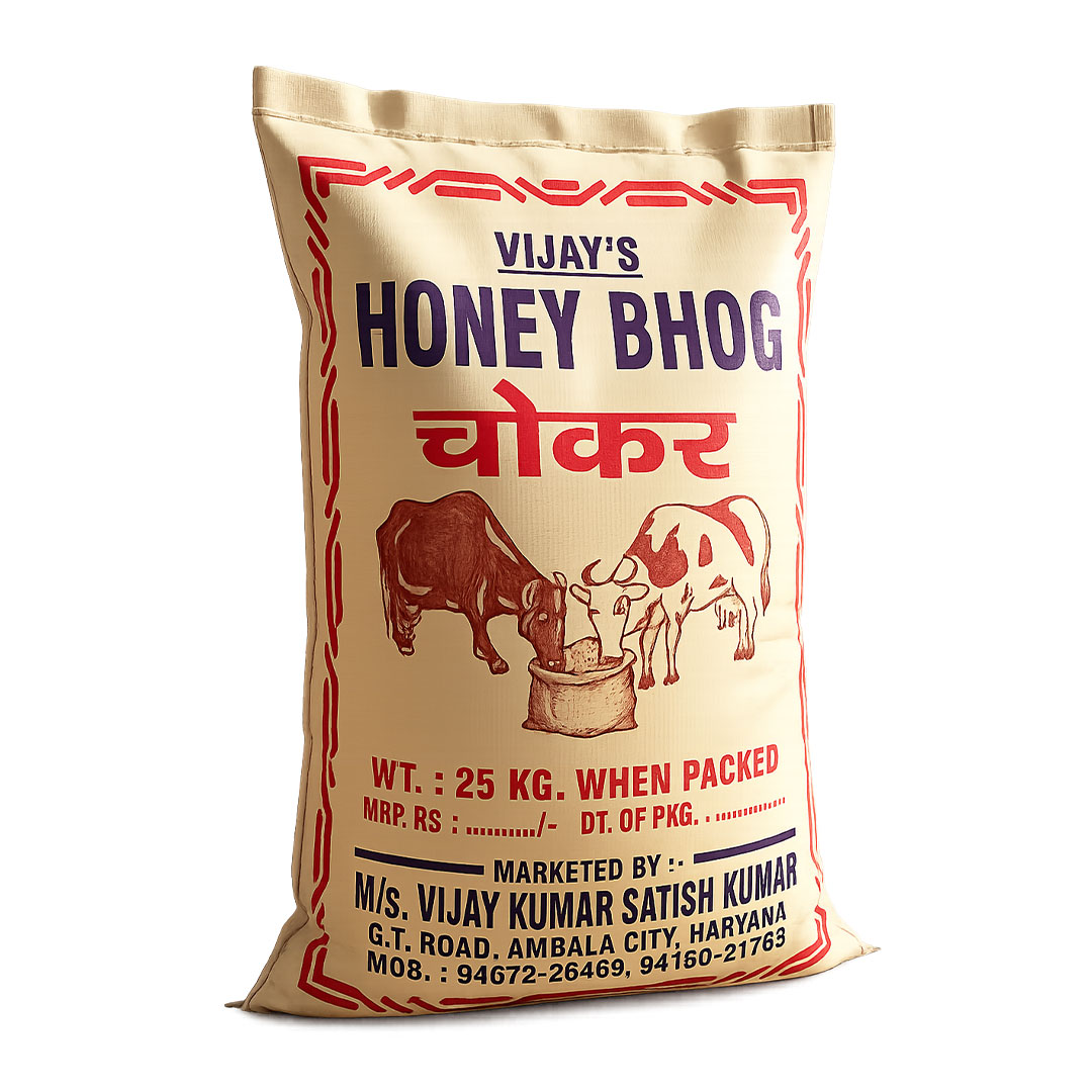 Vijay Honey Bhog Chokar